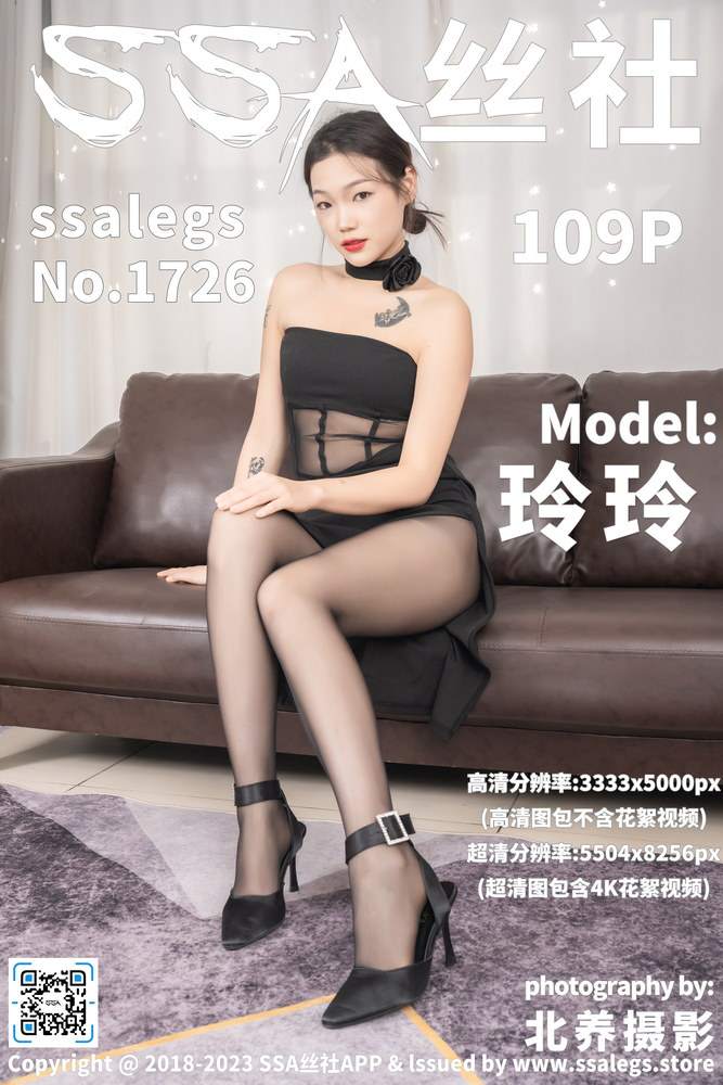 睡前看治愈动漫专题配图